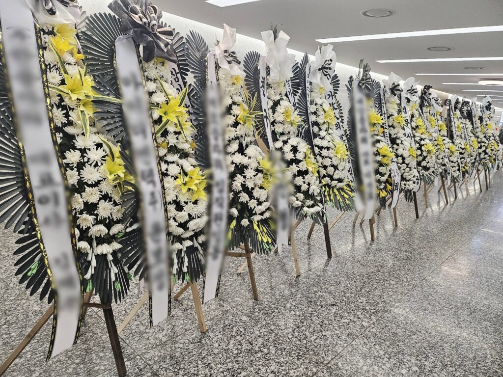 양천구근조화환3단
